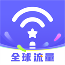 星河直播 