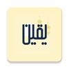 Sahna 